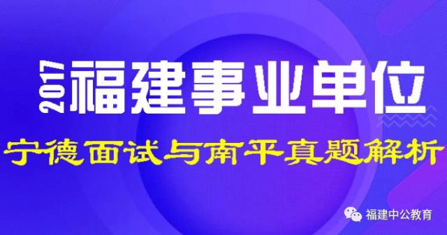 揭批:2025年澳门今晚必开的生肖,详细解答、解释与落实