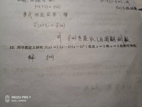 第359页