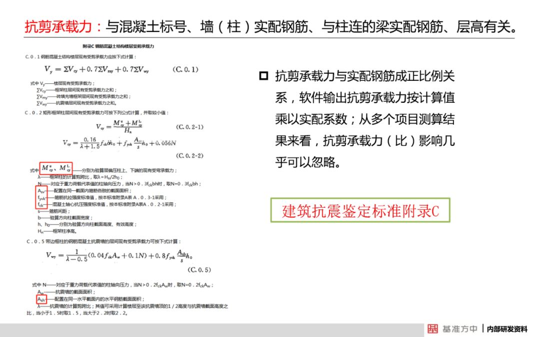 质疑:62827cσm澳彩资料查询平台,请全面释义、解释与落实
