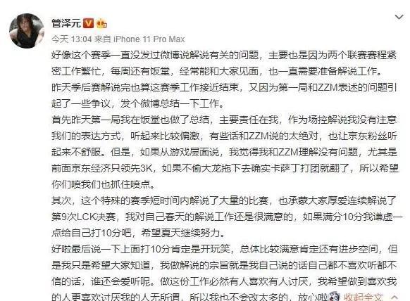 揭发:2025年澳门一码一肖一特一中,仔细释义、解释与落实