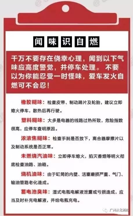 刨根问底:澳门一码一肖一特一中‘1‘警惕虚假宣传、全面解答与解释